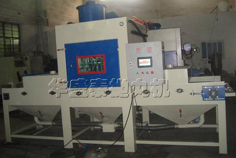 内外壁自動噴砂機