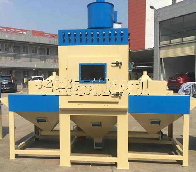 内外壁自動噴砂機